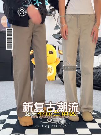 秋季爆款来袭!美式 cleanfit 美拉德直筒宽松长裤,男女同款。#男生穿搭 #显高显瘦显腿长 #百搭裤子 #男女同款 #通勤搭配
