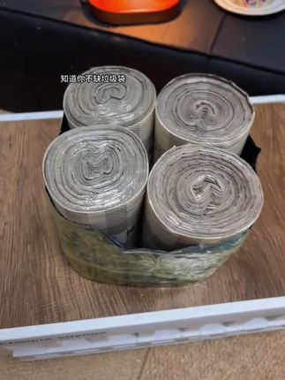 垃圾袋你们可千万别买贵了!这价到手150只它不香吗!囤一次够用好久了!刷到快冲!#垃圾袋 #免撕垃圾袋 #结实耐用 #结实耐用垃圾袋推荐 #好物推荐🔥