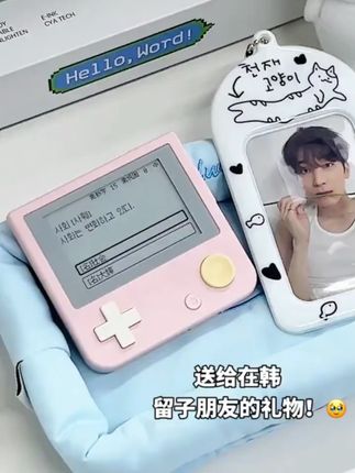 【百词斩单词机】 1.0口袋单词机便携式 真人外教发音电子单词卡记背单词神器 小初高英语日语单词机学习机礼物#学习用品 #数码科技 #生活必备 #好物推荐🔥 #学生党好物推荐