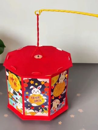 中秋节就让小朋友亲手做个灯笼吧!可以自己玩还可以送给好朋友!#中秋灯笼 #儿童礼物 #儿童走马灯 #中秋礼物