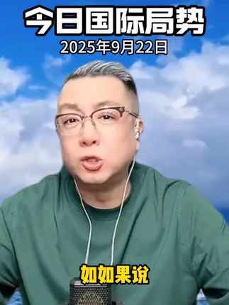 #老花镜#花镜#眼镜#无限回购的宝藏单品