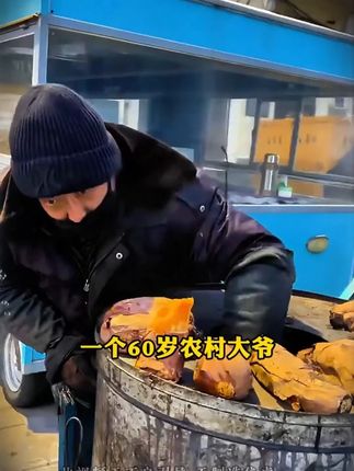 每个孩子成长过程中,都应有这套《漫画版天机》,帮助孩子分析问题,给出解决方案,正面引导孩子#教育孩子#育儿#为人处世