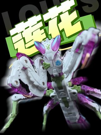 必入!猛兽匣-莲花,仿生设计+绚丽配色,变形超解压#拼装模型#潮玩#桌上摆件#手办#玩具