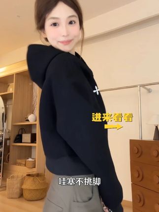 直播间有运费险,有七天无理由退换货哦~ #早春穿搭 #宽松卫衣 #情侣装 #潮牌 #运动套装