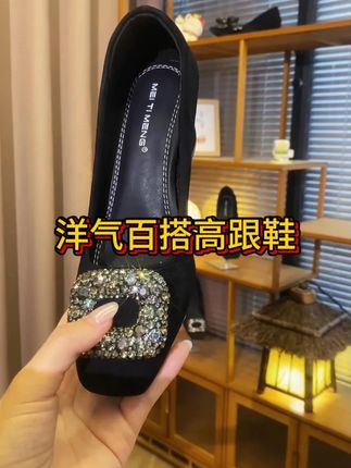 高跟鞋女2025洋气百搭软底浅口方扣粗跟方头黑色职业工作单鞋