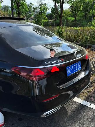 奔驰全系铝合金汽车专车钥匙包S级C级E级C框架系列全包钥匙套壳标#奔驰钥匙包 #铝合金钥匙套 #汽车用品 #专车专用 #钥匙保护