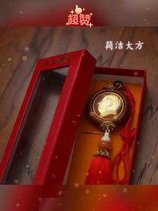 #花梨木挂件 #汽车挂件 #红色记忆#配饰