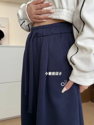 遮肉显瘦阔腿裤,松紧腰不勒,深蓝色耐看,刺绣添精致 #小个子穿搭#显高显瘦#梨形身材穿搭#慵懒风穿搭#国庆穿搭