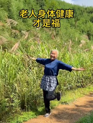 老人身体健康才是福 #中老年#孝敬父母#博慧斯胰岛素针头#糖尿病#控糖