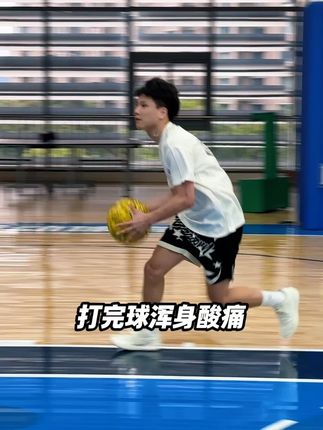 维动新升级筋膜枪 #维动 #运动 #筋膜枪