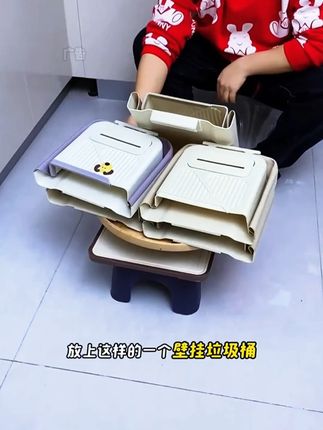 给厨房装一个这样的垃圾桶,方便又实用,不用的时候折叠起来还不占地方#壁挂垃圾桶 #厨房好物