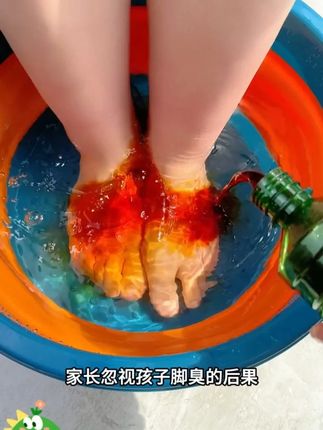 洗十次都不如用它泡一次#除臭洗脚液 #好物种草 #泡脚 #洗护好物#除臭洗脚液#居家清洁好物大搜罗#脚臭#臭脚#脚臭