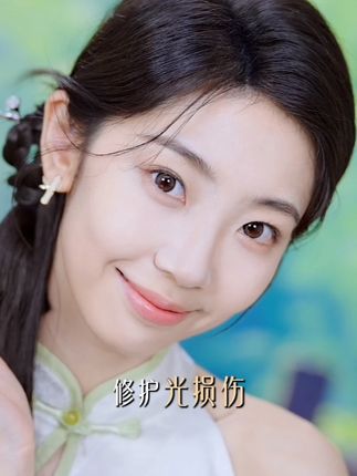 防晒界黑马#第二代花西子小黛伞 也出会员专享体验装啦!七效合一卷到没朋友!