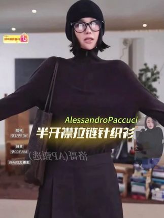 AP洛哥半开襟拉链100羊绒多色时尚百搭套头针织衫#针织衫 #洛哥 #秋冬新款 #女神必备 #气质穿搭