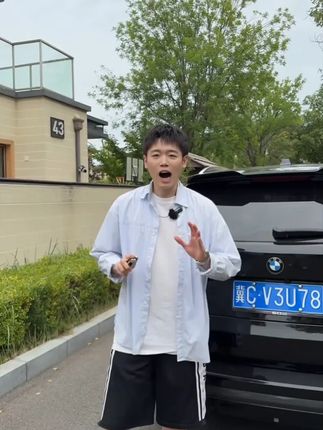 19-25款宝马X5专用后备箱储物盒尾箱收纳盒x6/x7改装整理箱防水#汽车用品 #宝马X5配件 #后备箱储物盒 #汽车收纳 #防水配件