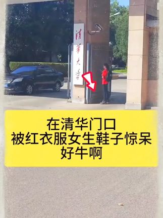 今天我就教你一个绝招,高中学习语数英效率更高,就是这套秒懂语数英#家长必读#高效学习#知识点总结#高中语数英#学习