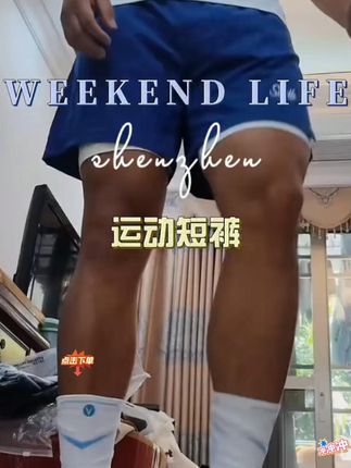 今年夏天必备的篮球短裤,喜欢就冲兄弟们 #抖音618好物节 #夏季新款 #性价比 #篮球男孩的快乐 #短裤