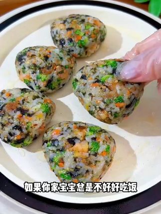 孩子特别爱吃这个海苔碎拌饭,每周都要吃上几次,大人和孩子都抢着吃#海狸先生拌饭海苔#宝妈推荐 #妈呀太香了