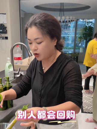 阿品不怕你试,就怕你不试!香喷喷滑溜溜的洗发水阿品让你免费试用7天!好不好用试试才知道!#天淑洗发水#好物推荐