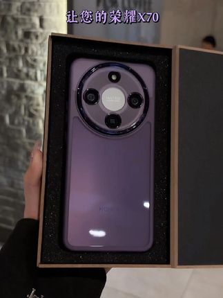 专为#荣耀x70打造的一款全包软硅胶透紫色#手机壳自带高清镜头膜保护#3c好物推荐简约百搭 轻松装卸不伤机