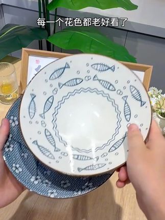 4只装斗笠碗大汤碗面碗8英寸好多鱼陶瓷麻辣烫防烫釉下彩家用大碗#碗 #汤碗 #面碗 #家用大碗 #无限回购的宝藏单品