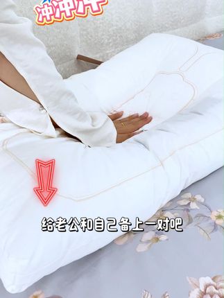 全棉面料,决明子颗粒填充,饱满填充不塌陷,翻身侧睡也很好的支撑肩颈!#决明子枕头 #花草枕 #枕头推荐