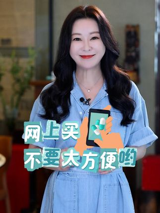 王小骞家居生活馆