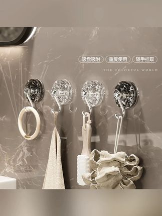 【佳立方】波纹吸盘挂钩轻奢无痕挂钩创意免打孔卫生间复古浴室挂钩#免打孔挂钩 #卫生间好物 #轻奢家居 #创意挂钩 #浴室用品