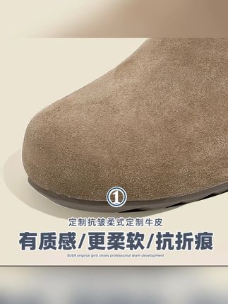 牛皮版~真皮厚底勃肯鞋女2025新款秋增高懒人博肯包头半拖鞋外穿#真皮厚底勃肯鞋 #厚底勃肯鞋 #勃肯鞋 #勃肯鞋推荐 #包头半拖鞋