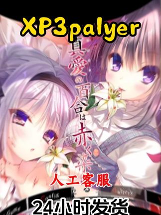 #二次元 #动漫 #我在抖音看漫画 #萝莉 #触漫热门动漫推荐