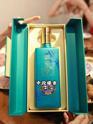 泸州贡翡绿,活动福利,单笔订单*2立省30元,还有惊喜加享~#泸州老窖