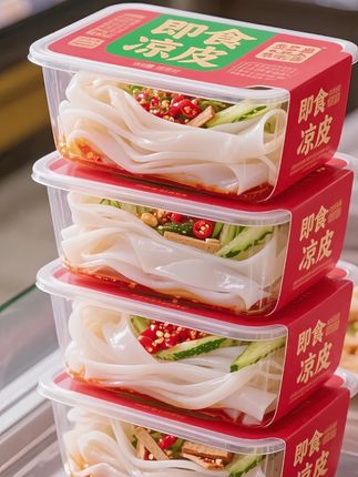爽滑Q弹太棒了吧!快来尝尝吧!#老人小孩都爱吃 #凉皮 #鲜凉皮 #速食美食