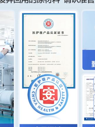 【安心之选】全棉时代柔软80抽洁面洗脸巾棉柔巾一次性悬挂洗脸巾#洁面棉柔巾 #全棉时代 #一次性 #柔软 #洗脸巾