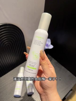 秋天皮肤干燥过敏的姐妹看过来!补水没必要买太贵!有#积雪草喷雾 就够了!!清清凉凉特别舒服 #补水喷雾 #超便宜超划算 #学生党好物推荐 #护肤