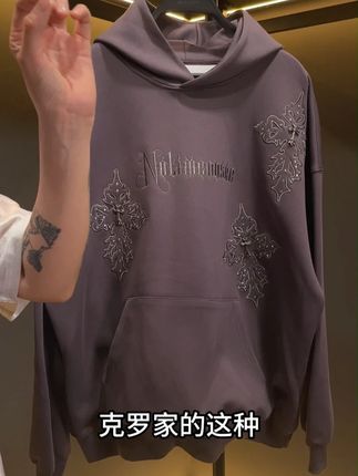 男人如果不打扮,以后遇到抢劫的,都只会劫你的财 #男生穿搭 #品质男装 #服装 #男装分享 #每日搭配分享