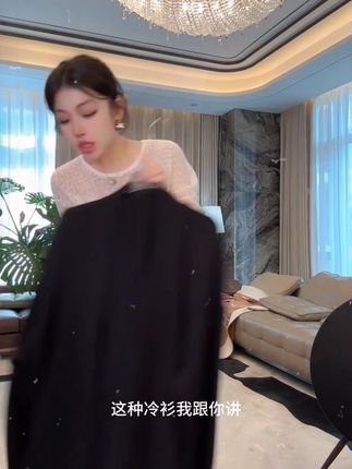 ME【雪绒开衫】天丝混纺云柔感高知老钱时尚百搭一手长外套 #品质女装#穿出高级感#显瘦遮肉#精致优雅#时髦精