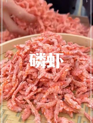 #美食分享 #美食教程