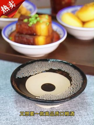 沱牌【酒厂自营】鑫之礼礼盒纯粮棉柔浓香型白酒50度500ml 。鑫之礼礼盒,送人自饮非常划算#纯粮酿造 #送礼佳品 #好喝不贵 #白酒 #送礼