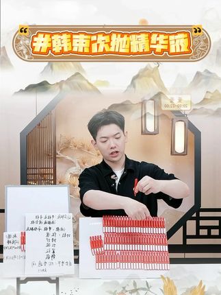 韩束闪充次抛环肽精华液 #精华液 #精华液种草 #次抛精华液 #精华液补水 #好物推荐 @DOU+小助手 @DOU+上热门