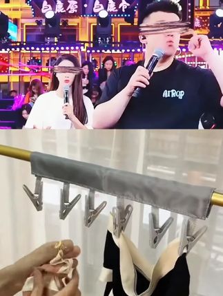 便携折叠布艺衣架挂钩小夹子内衣袜子旅行酒店出差旅游神器晾衣架 #可折叠衣架 #便携衣架 #旅行用品 #家用衣架 #布艺衣架
