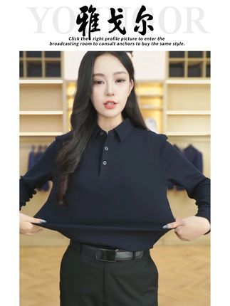 519959【可机洗羊毛polo】无关年龄,重要的是优雅与格调;时时刻刻,都是风度的最佳展示#男装 #polo #品质男装 #新款上新 @DOU+小助手