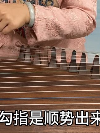 古筝曲《战台风》,注意切分音的弹奏,要突出的是中间的这个重音 音乐 古筝 古筝曲 古筝演奏 乐器演奏 切分音 重音 左右手配合 弹奏技巧和示范#古筝 #古筝曲 #战台风