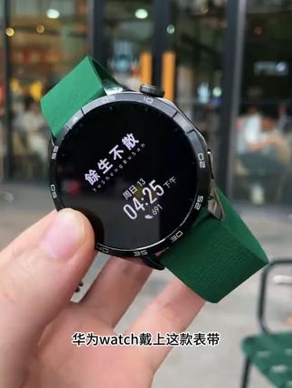 一吸即合!3秒搞定 #watch5 #watch4pro #watch4 #watchgt4 #表带