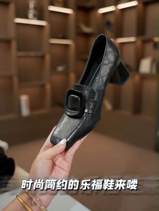 爱自己,是终身浪漫的开始。从拥有一双好鞋起步! #好鞋推荐 #女鞋 #百搭鞋子