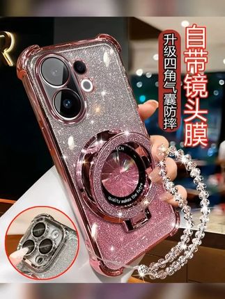 #vivos30自带镜头膜磁吸支架手机壳新款四角气囊防摔保护套全包透明壳一体支架手机壳