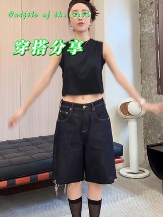 珺珺定制 一整个活力四射 越穿越自信手慢无ByJunjun【去运动】吸汗运动背心通勤休闲百搭ins无袖C25B5015#请叫我珺珺 #运动女孩 #休闲减龄穿搭 #时尚穿搭 #舒适透气又凉快