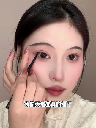 画没画眼线的差距有多大,眼线画的好!气质少不了! #unny眼线胶笔