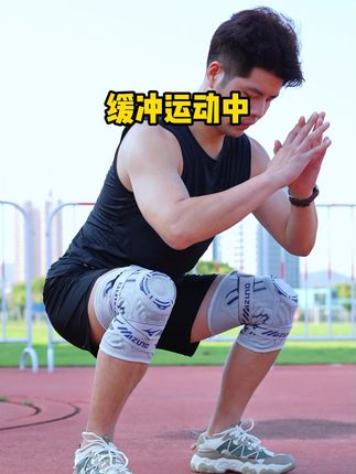 美津浓透气护膝运动男半月板跑步篮球羽毛球女登山健身膝盖护具#护膝 #膝盖保护 #运动护膝 #护具