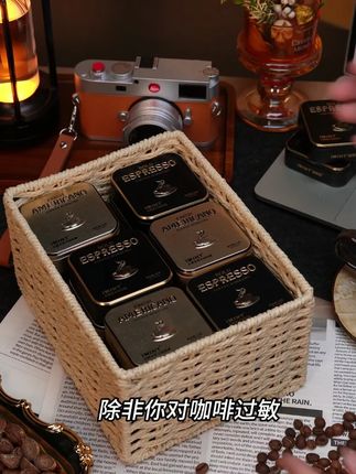 丢掉那些没有的醒脑神器,你需要换上这个 #好物推荐🔥 #冰美式 #爱吃