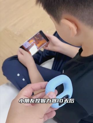 #握力圈 #儿童握力器 #控笔训练 #电子握力 #好物推荐🔥 饰安儿童智能握力圈硅胶提高控笔运笔能力电子练习握力圈握力器